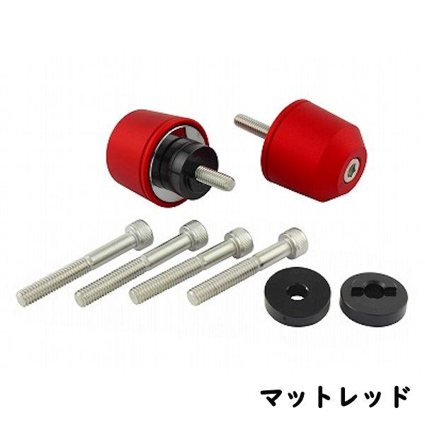 POSH ポッシュ ミドルヘビーバーエンド HONDA SUZUKI M6 マット POSH ポッシュ ミドルヘビーバーエンド HONDA SUZUKI M6 マット