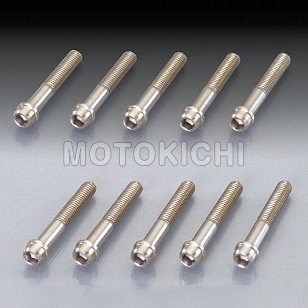 キタコ 060-1432200 KITACO クラッチケース用ドレスアップ ビビッドボルトSET(右側) ステンレス ホンダ グロム GROM｜motokichi｜03