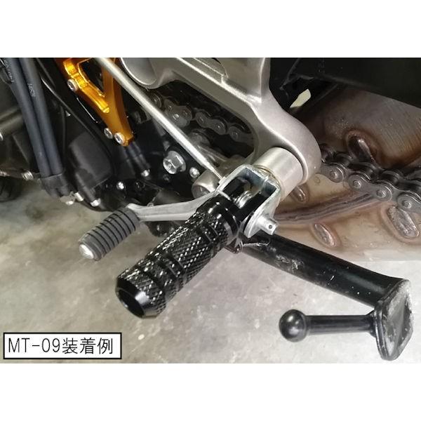 POSH ポッシュ アルミマシンドステップバー YAMAHA YZF R25/MT-25/MT-03 066172-01 066172-02 066172-03 066172-04 066172-06_3
