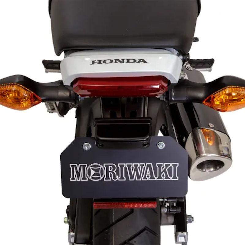 モリワキ MORIWAKI 08010-201Z2-00 ショートリアフェンダーキット GROM