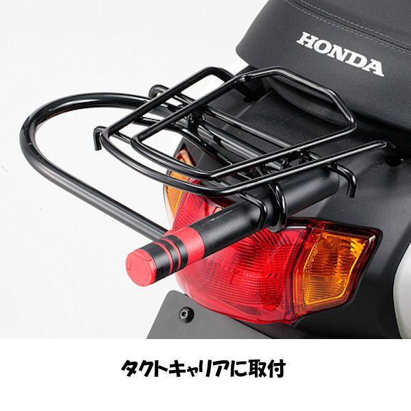 ホンダ純正U字ロック&ワイヤーロックとシャドウバイクカバーセット　値下げ 在庫あり】ホンダ純正 08M53-GFC-000 Uロック U字ロック ワイドタイプ