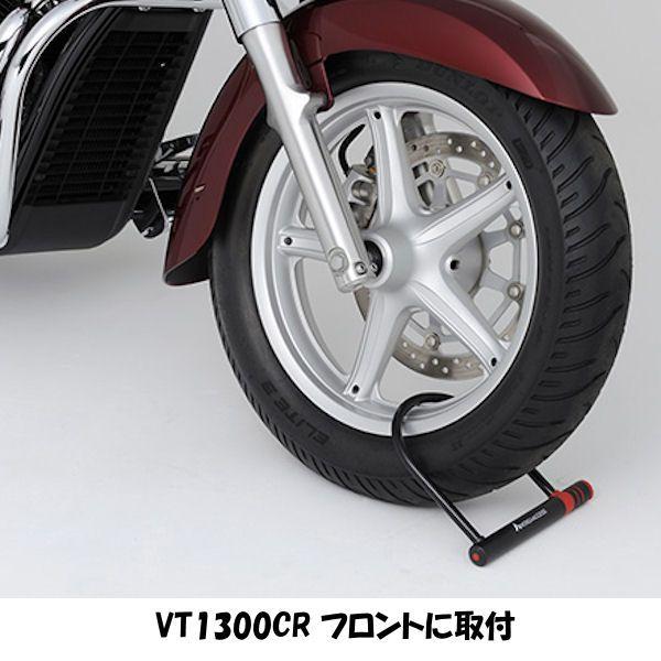 [値下げ]ホンダ　カブ　カスタム　９０　ヘルメット&Ｕ字ロック付き 在庫あり】ホンダ純正 08M53-GFC-000 Uロック U字ロック ワイドタイプ