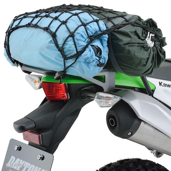デイトナ DAYTONA 16872 グラブバーキャリア 長さ約310×幅 前側172×幅 後側242mm 6Kg カワサキ KLX230 '20の画像