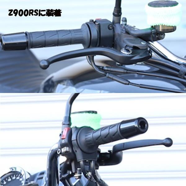 KIJIMA（キジマ） 202-327R 右側レバー 215mm ブラック カワサキ用