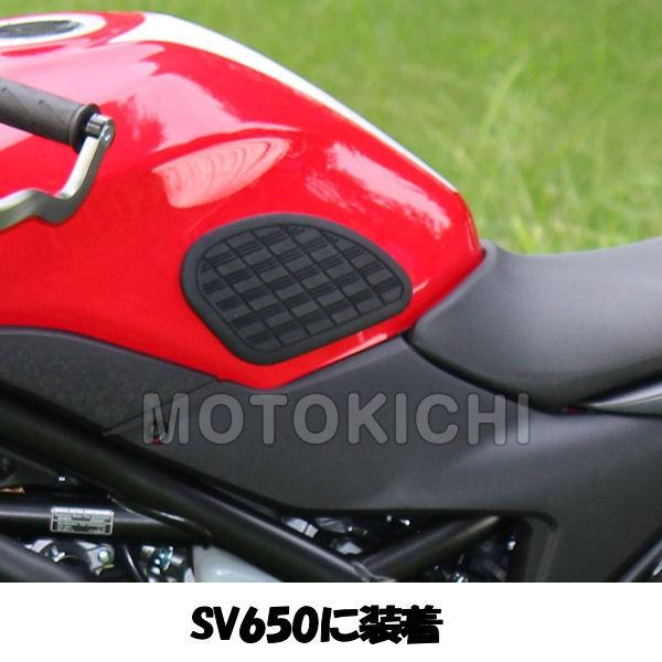 KIJIMA（キジマ） 208-003 ニーグリップパット GBタイプ 165×100mm