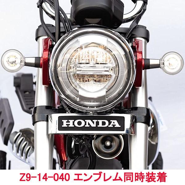 KIJIMA 【在庫あり】キジマ 208-3102 エンブレムステー