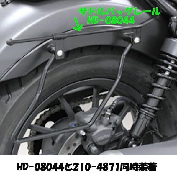 キジマ Kijima 210 487 サドルバッグサポート 左右セット ホンダ Rebel250 Rebel500 レブル 210 487 モトキチ ヤフー店 通販 Yahoo ショッピング