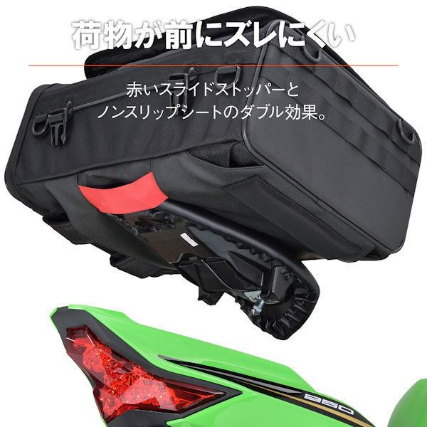 DAYTONA（デイトナ） DAYTONA 21773 ヘンリービギンズ 2WAYシート