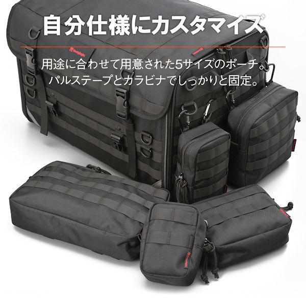 デイトナ DAYTONA 22132 ヘンリービギンズ キャンプシートバッグ システム DH-750C コンプリートセット（ポーチ付き）  14Kg H350×W550×D350mmの画像