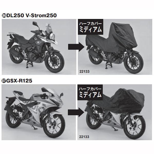 DAYTONA（デイトナ） 【在庫あり】デイトナ DAYTONA 22133 ブラック