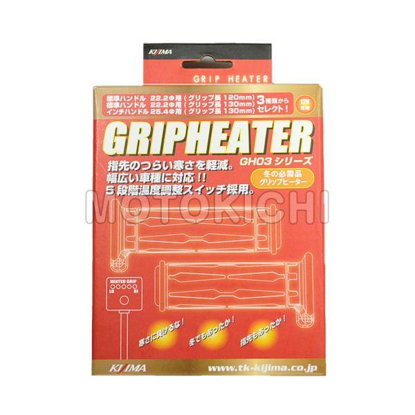 キジマ (KIJIMA) 304-8205 グリップヒーター GH08 インチハンドル用 130mm 5段階調整機能付き ホットグリップ 汎用品 25.4mmハンドル用 :304-8194:モトキチ ヤフー店 - 通販 - Yahoo!ショッピング キジマ (KIJIMA) 304-8205 グリップヒーター GH08 インチハンドル用 130mm 5段階調整機能付き ホットグリップ 汎用品 25.4mmハンドル用 :304-8194:モトキチ ヤフー店 - 通販 - Yahoo!ショッピング