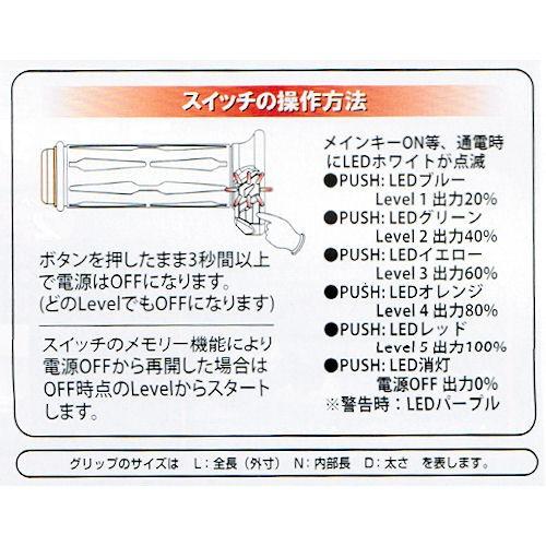 KIJIMA（キジマ） 【在庫あり】キジマ KIJIMA 304-8200 グリップ 