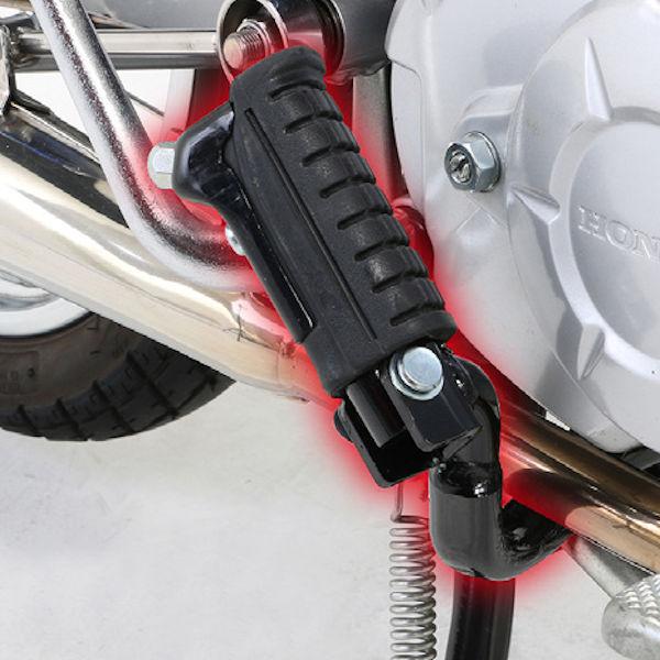 キタコ Kitaco 516 可倒式ステップキット ホンダ スーパーカブ110 516 モトキチ ヤフー店 通販 Yahoo ショッピング