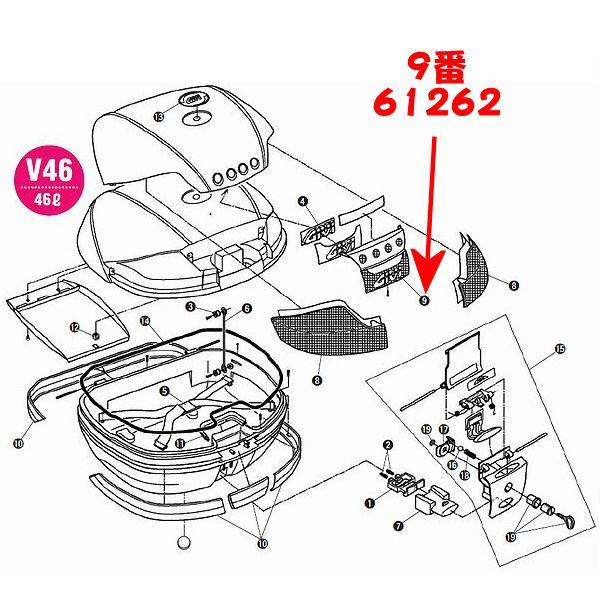 デイトナ DAYTONA 61262 GIVI Z732 モノキーケース V46 補修パーツ センターリフレクター｜motokichi