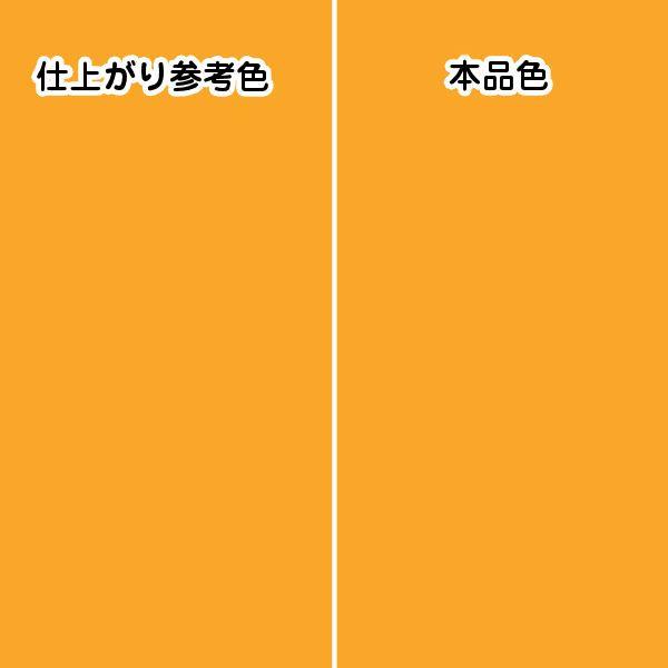星2000over黄色レスメ、アルマイトメーターあり。ドレコン済み 星2000over黄色レスメ、アルマイトメーターあり。ドレコン済み オメガ