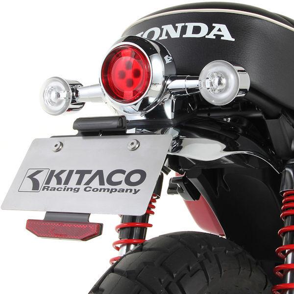 KITACO キタコ 691-1300100 フェンダーレスキット タイプ2 KITACO キタコ 691-1300100 フェンダーレスキット タイプ2