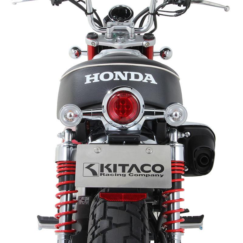 KITACO キタコ 691-1300100 フェンダーレスキット タイプ2 KITACO キタコ 691-1300100 フェンダーレスキット タイプ2