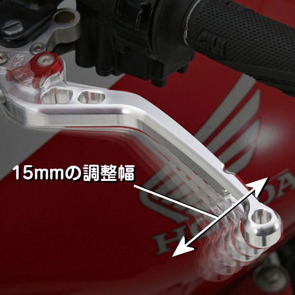 デイトナ DAYTONA ブレーキレバー アルミ削り出しアジャスト付き アルマイト FJR1300他 レバー刻印：AS-501 70030 70031