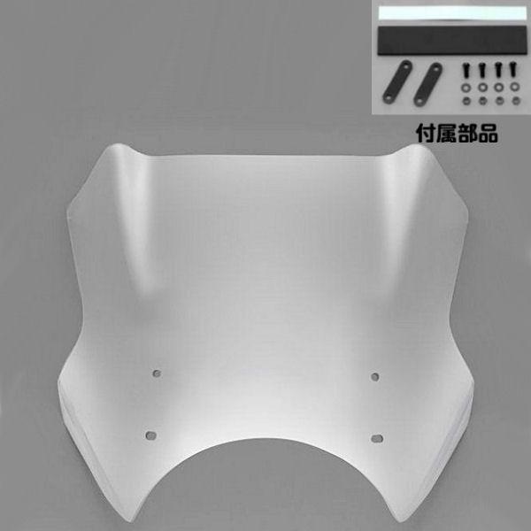 DAYTONA（デイトナ） DAYTONA 71538 ブラストバリアーX バイザー