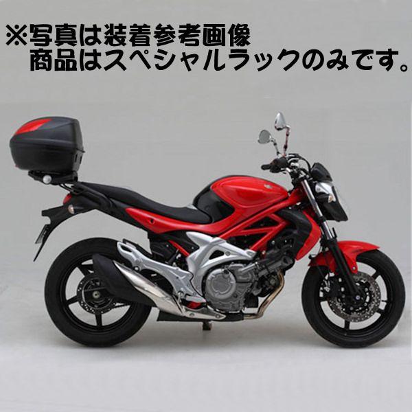 デイトナ DAYTONA 94041 GIVI SR121 スペシャルラック スズキ グラディウス400/600('09〜'10年）
