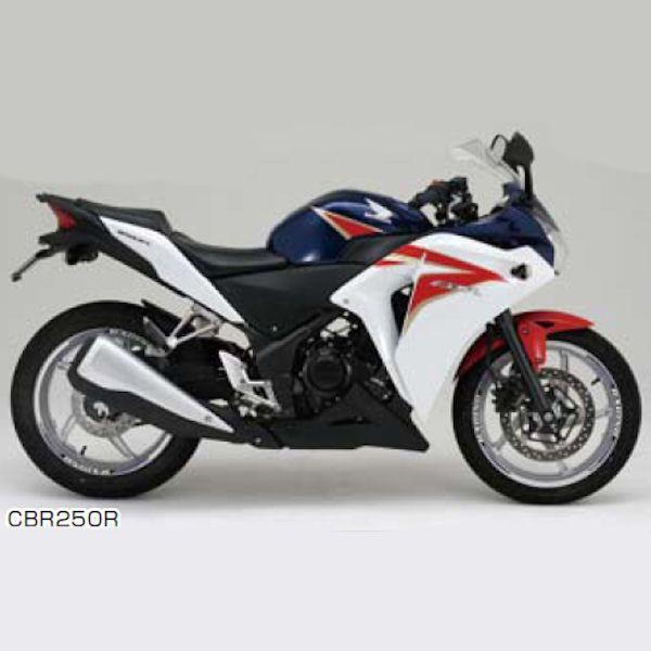 DAYTONA（デイトナ） DAYTONA 75572 フェンダーレスキット LED