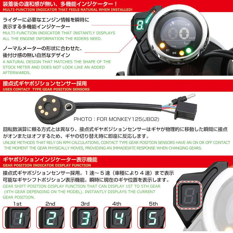 KITACO（キタコ） 【在庫あり】キタコ KITACO 761-1470000 ギヤ