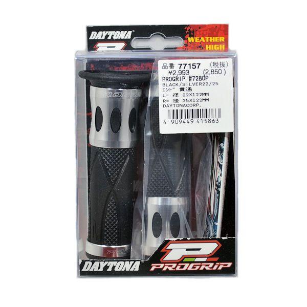 デイトナ DAYTONA 98090 728タイプ PROGRIP エンド貫通グリップ 長さ122mm φ22.2mmハンドル用 シルバー 汎用 :77157:モトキチ ヤフー店 - 通販 - Yahoo!ショッピング デイトナ DAYTONA 98090 728タイプ PROGRIP エンド貫通グリップ 長さ122mm φ22.2mmハンドル用 シルバー 汎用 :77157:モトキチ ヤフー店 - 通販 - Yahoo!ショッピング