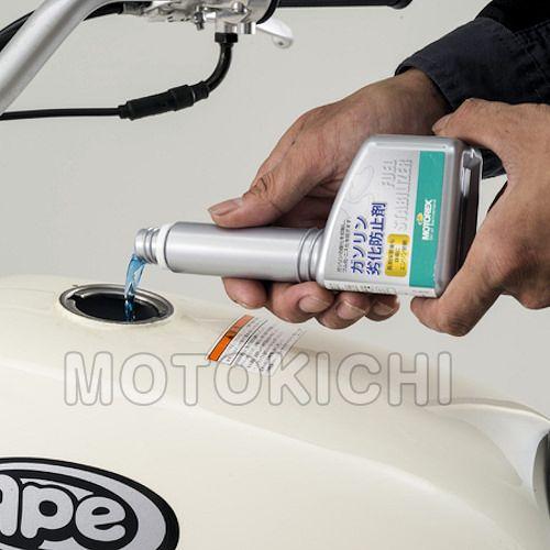 いいふく DAYTONA（デイトナ） 【在庫あり】デイトナ DAYTONA 97834 MOTOREX