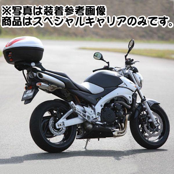 デイトナ DAYTONA 94043 GIVI SR116M スペシャルキャリア スズキ GSR400K6（'06〜'10）