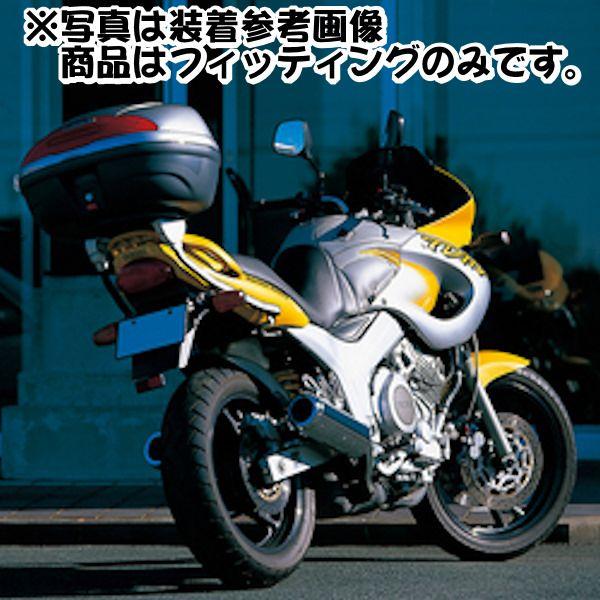 デイトナ DAYTONA 94027 GIVI 336F モノラック用フィッティング ヤマハ TDM850（'96〜'01）