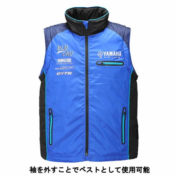 【メーカー在庫限り】YAMAHA純正 90792-Y169 YRF26-SA レーシング2WAYウォームジャケット YAMAHA RACING_2