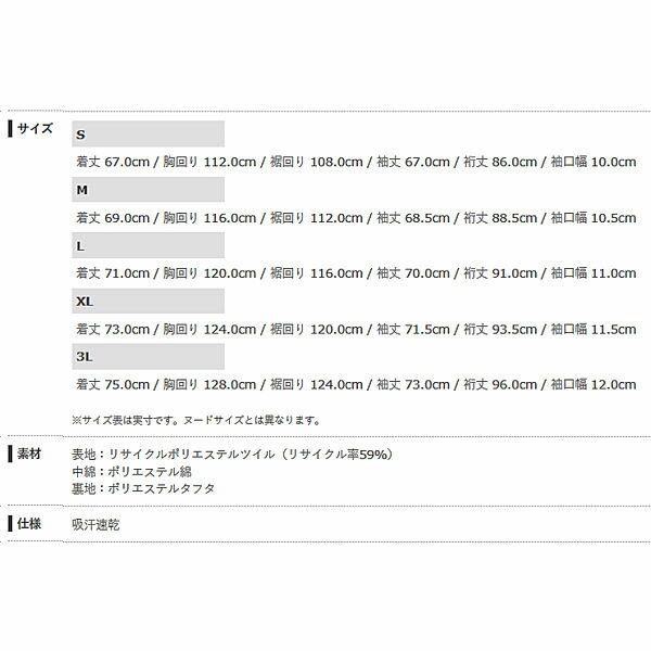 【メーカー在庫限り】YAMAHA純正 90792-Y169 YRF26-SA レーシング2WAYウォームジャケット YAMAHA RACING_3