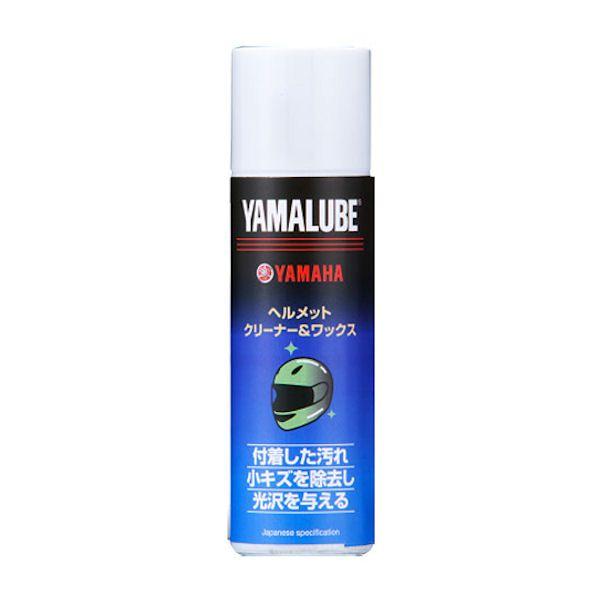 YAMAHA純正 ヤマルーブ (90793-40092) ヘルメットクリーナー＆ワックス 100ml｜motokichi