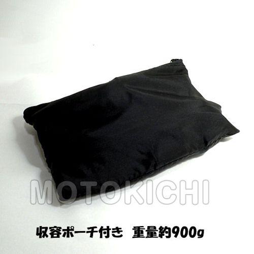 DAYTONA（デイトナ） (在庫あり) DAYTONA 91105 ハーレー用 車載工具