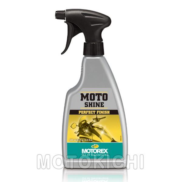 デイトナ DAYTONA 92286 MOTOREX モトシャイン 光沢スプレー 500ml｜motokichi