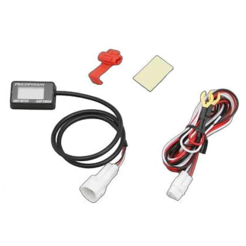 小物入れ DAYTONA（デイトナ） (在庫あり) DAYTONA 92386 防水コンパクトボルト