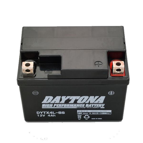 ^_^ DAYTONA（デイトナ） DAYTONA 92874 ハイパフォーマンスバッテリー