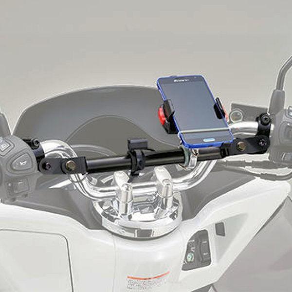 DAYTONA(バイク用品) デイトナ DAYTONA 94923 マルチマウント DAYTONA(バイク用品) デイトナ DAYTONA 94923 マルチマウント