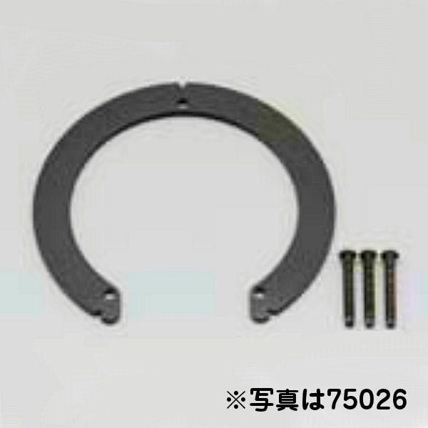 DAYTONA（デイトナ） DAYTONA 95276 GIVI BF05 タンクバック イージー