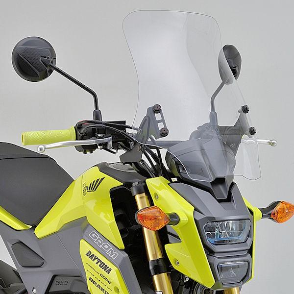 DAYTONA（バイク用品） - デイトナ DAYTONA 95357 陳列窓遮蔽物 RS 読みやすい GROM（'16）LED前照灯模範例専用 スクリーン-外装パーツ