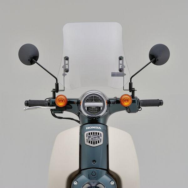 専用商品です。 DAYTONA（デイトナ） DAYTONA 96117 ウインドシールドHC 高さ340mm