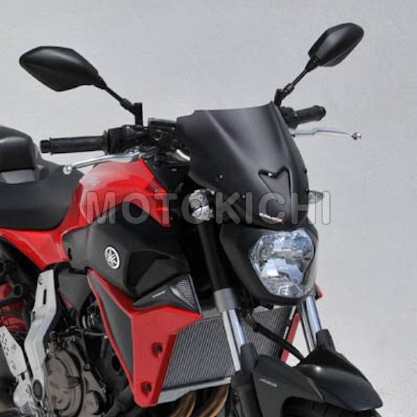 ポッシュ POSH メーターバイザー 27cm YAMAHA 【MT-07】 962103 962103-1 962103-3