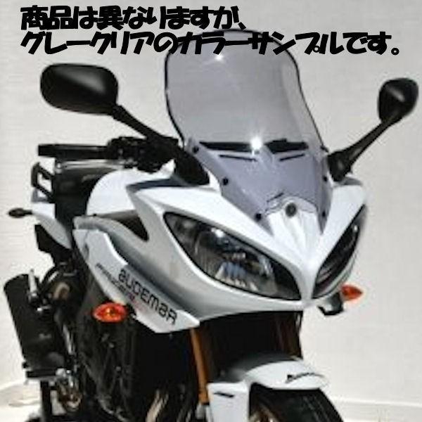 ポッシュ POSH メーターバイザー 27cm YAMAHA 【MT-07】 962103 962103-1 962103-3の画像