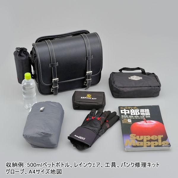 DAYTONA（デイトナ） DAYTONA 96907 ヘンリービギンズ サドルバッグ