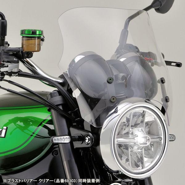 DAYTONA（デイトナ） DAYTONA 98163 エアロバイザー/ブラストバリアー