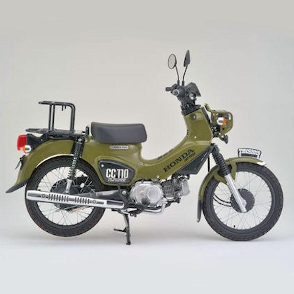 デイトナ DAYTONA 99903 2階建てキャリア 幅290×奥行225×高さ180mm ホンダ クロスカブ110/50の画像