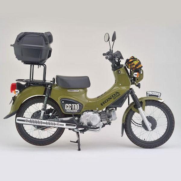 デイトナ DAYTONA 99903 2階建てキャリア 幅290×奥行225×高さ180mm ホンダ クロスカブ110/50の画像