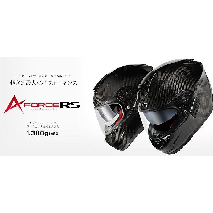 A-FORCE 【在庫あり】WINS RS Type-C Mサイズ インナーシード付き