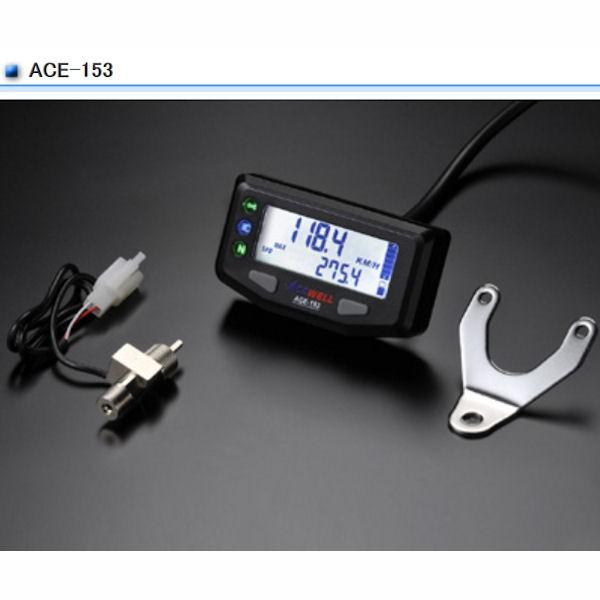 ACEWELL ACE-153 多機能デジタルメーター : モトキチ ヤフー店 - 通販