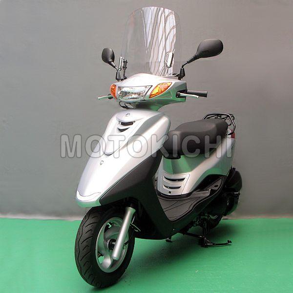 旭風防 AT-03 ウインドシールド ヤマハアクシストリート125E